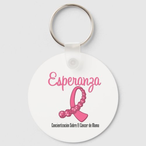 Esperanza Liston Rosa _ Cancer de Mama Keychain