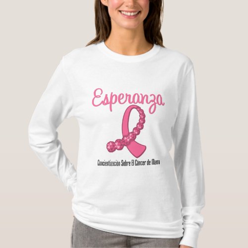 Esperanza Liston Rosa _ Cancer de Mama T_Shirt