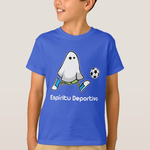 Espiritu Deportivo T_Shirt
