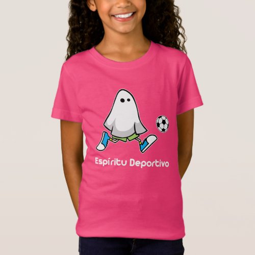 Espiritu Deportivo T_Shirt