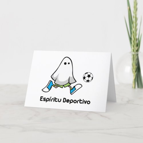 Espiritu Deportivo Thank You Card