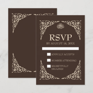 Espresso Brown Islamic Wedding RSVP Card