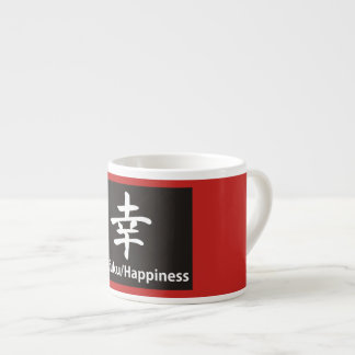 Espresso Mug KANJI HAPPINESS