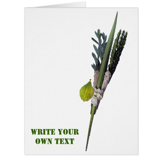 Esrog - Etrog - Write Your Own Text Cards (Front)