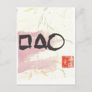 Essential Shapes Postcard