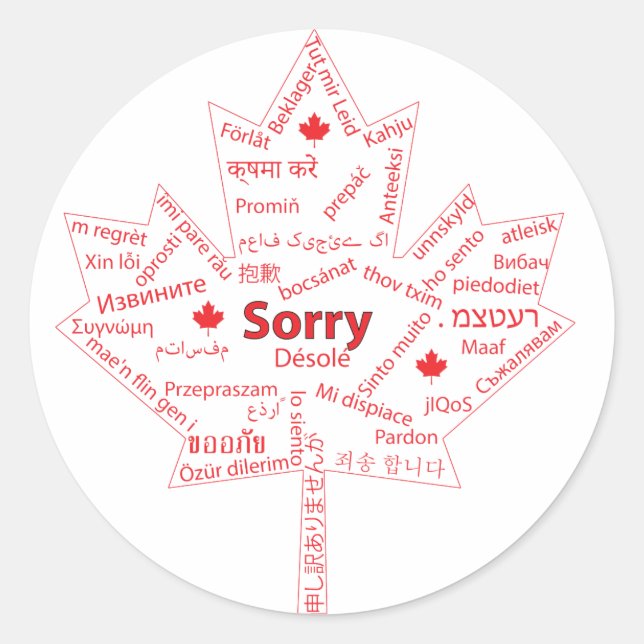 Essential translation for Canadians Classic Round Sticker (Front)