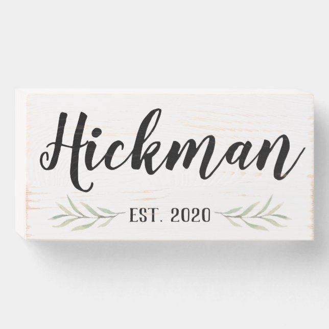 Established Wedding Name Wooden Sign (Front Horizontal)