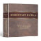 Estate Planning and Trust Documents