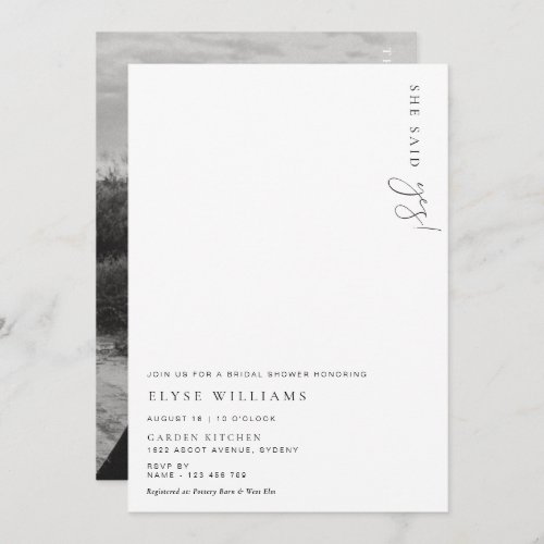 Estelle Minimalist Bridal Shower Invitation