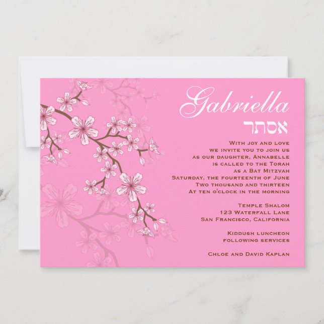 Esther Custom Invitation (Front)