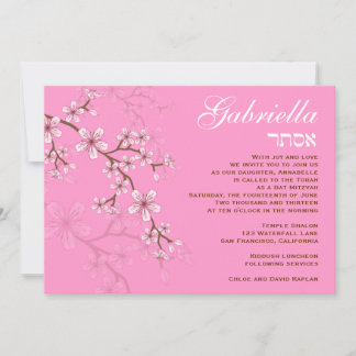 Esther Custom Invitation