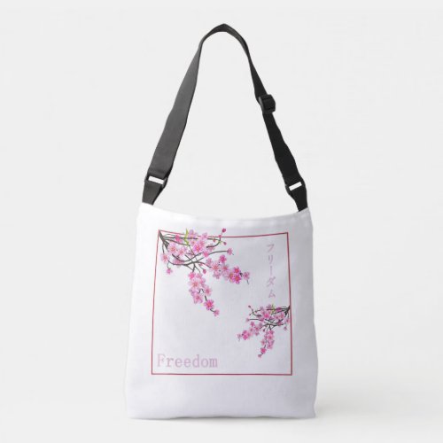 Esthetic Japan Sakura Korean Vaporwave Clothes St Crossbody Bag