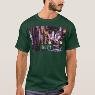 Esthetic Vaporwave Japan 80s 90s Meme Tokyo49 T-Shirt