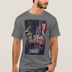 Esthetic Vaporwave Japan 80s 90s Meme Tokyo 46 T-Shirt