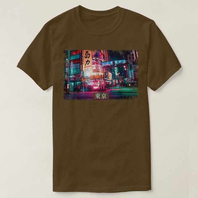Esthetic Vaporwave Japan 80s 90s Meme Tokyo  T-Shirt (Design Front)