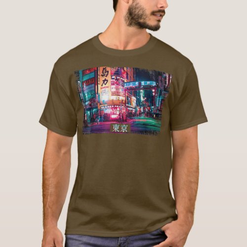 Esthetic Vaporwave Japan 80s 90s Meme Tokyo  T_Shirt