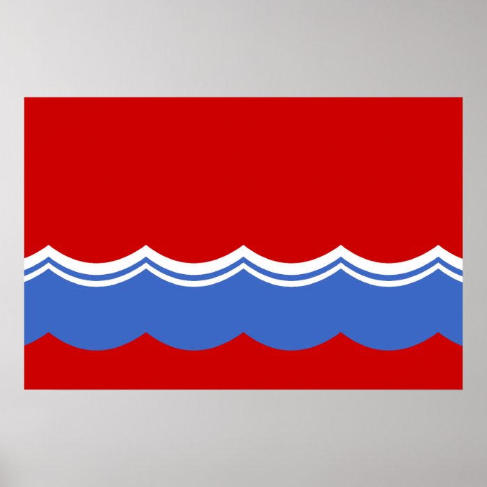 Estonian Ssr, Equatorial Guinea flag Posters