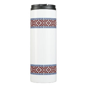 Estonian Woven Two Stripes Järva-Jaani Belts Thermal Tumbler