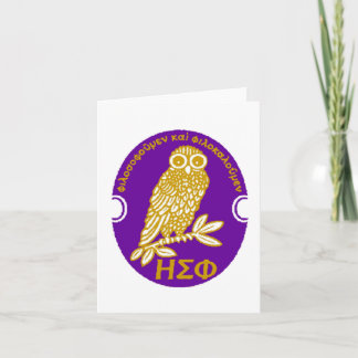 Eta Sigma Phi Notecard