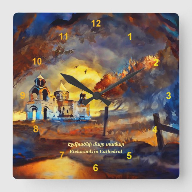Etchmiadzin Cathedral Square Wall Clock (Front)