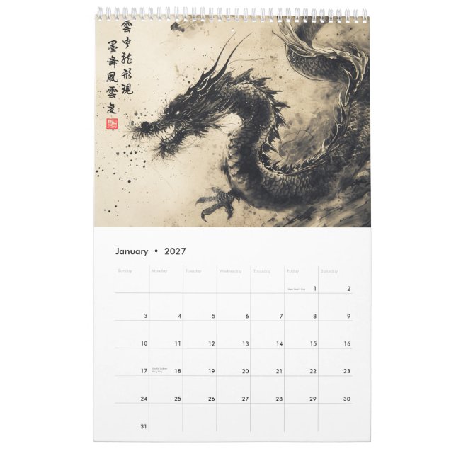 Eternal Cycle: A Chinese Zodiac Calendar (Jan 2027)
