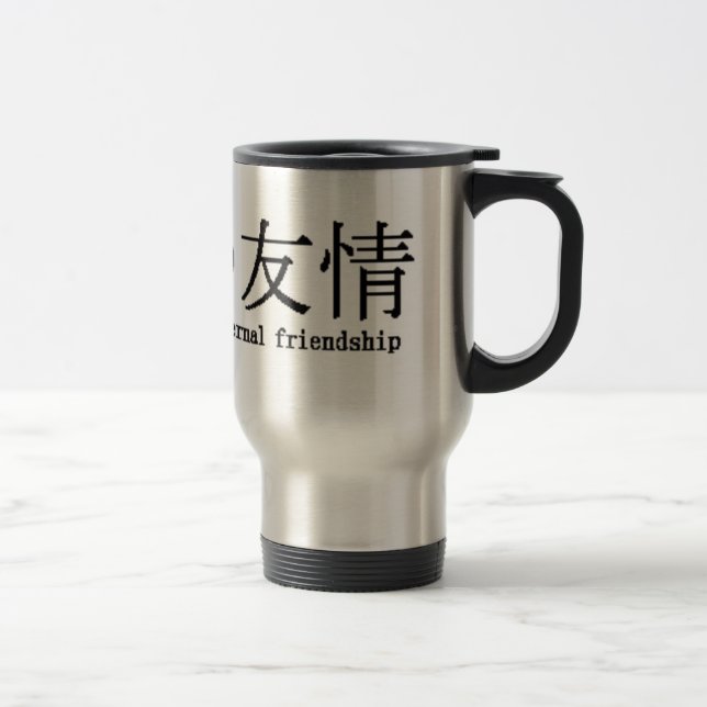 eternal friendship travel mug (Right)