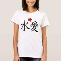 Minimalist Shirt Wildflower Shirt Line Drawing Shirt Springshirt Cute Shirt  for Women Wildflower Shirt Aesthetic Flower Shirt 