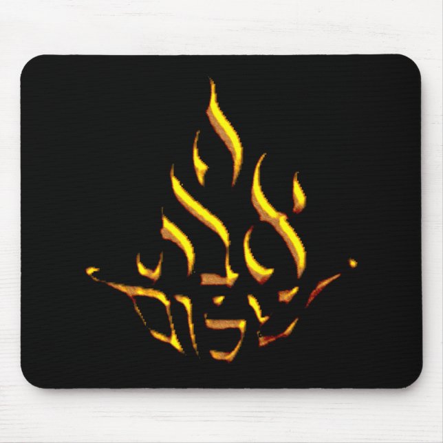 Eternal Love Mouse Pad (Front)