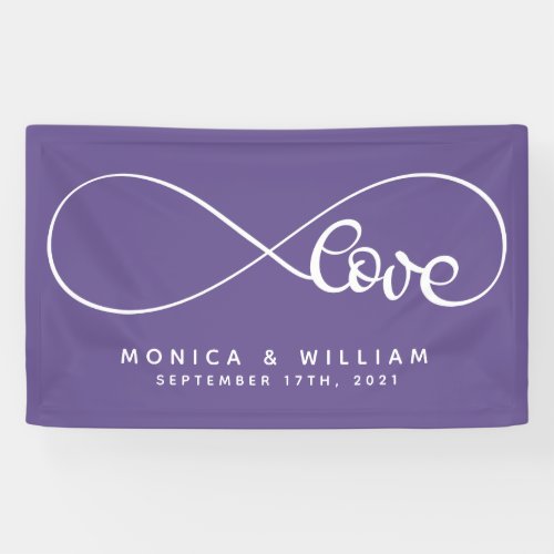 Eternal Love Symbol  Add Your Name  Date Banner