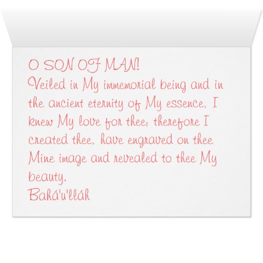 EternalJourney251 (Inside Horizontal (Bottom))