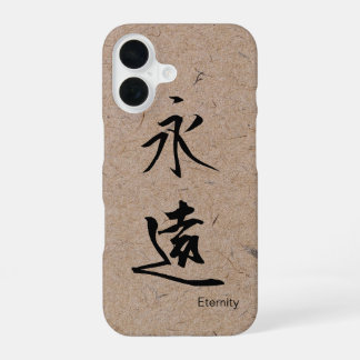 Eternity in Kanji on Japanese Washi Paper iPhone 16 Case
