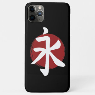 Eternity Kanji Symbol Japanese Calligraphy iPhone 11 Pro Max Case