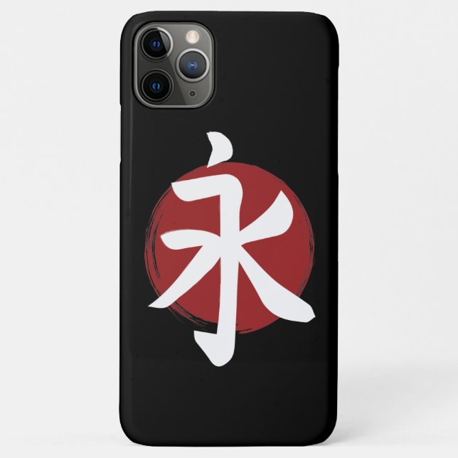 Eternity Kanji Symbol Japanese Calligraphy Case-Mate iPhone Case (Back)
