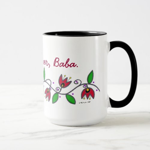 Eternity Vine _ Love You Forever Baba Mug