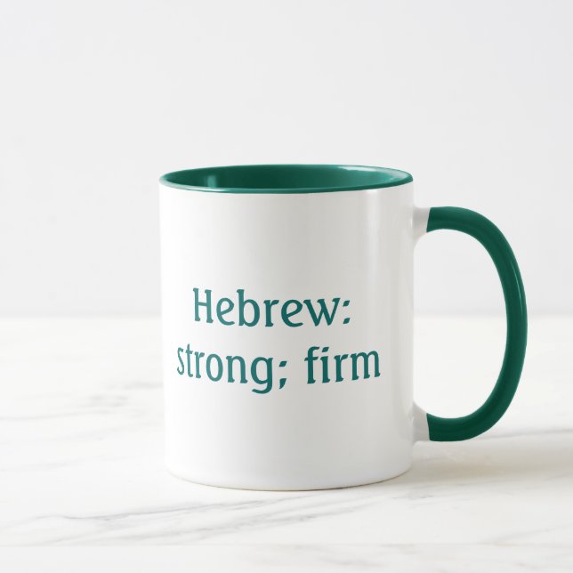 Ethan Mug (Right)