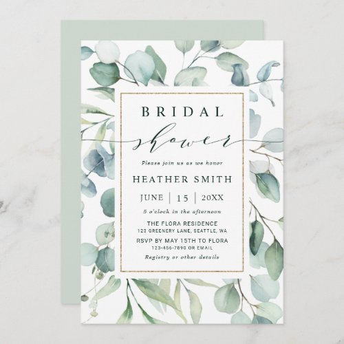 Ethereal Eucalyptus Gold Greenery Bridal Shower Invitation