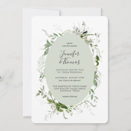 Ethereal Garden Greenery Botanical Wedding Invitation