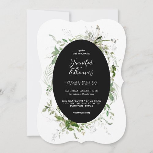 Ethereal Garden Greenery Botanical Wedding Invitation