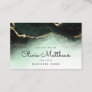 Ethereal Mist Ombre Emerald Green Watercolor Moody Business Card