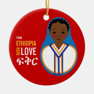 Ethiopia Boys Adoption Keepsake Ceramic Ornament