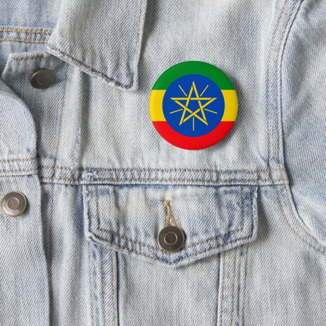 Ethiopia Button (In Situ)