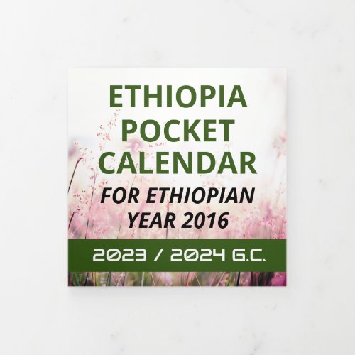 Ethiopia Calendar Tri_Fold Card