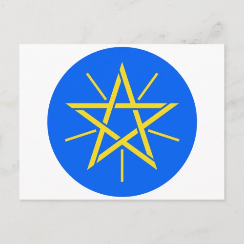 Ethiopia Coat of Arms Postcard