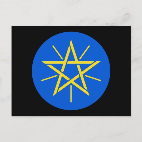 ethiopia emblem postcard