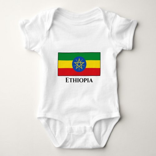 Ethiopia Ethiopian Flag Baby Bodysuit