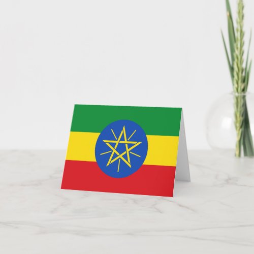 Ethiopia Ethiopian Flag Card
