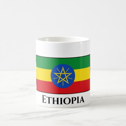 Ethiopia Ethiopian Flag Coffee Mug