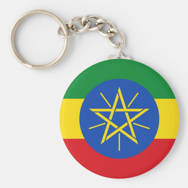 Ethiopia (Ethiopian) Flag Keychain (Front)