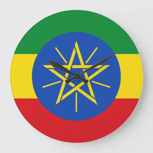 Ethiopia Ethiopian Flag Large Clock