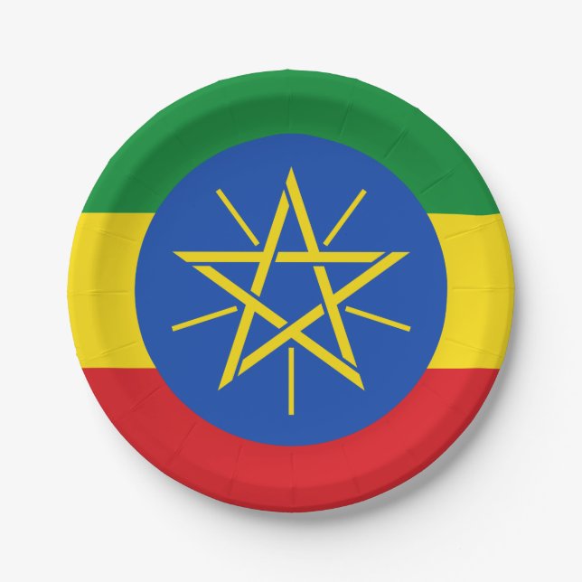 Ethiopia (Ethiopian) Flag Paper Plates (Front)